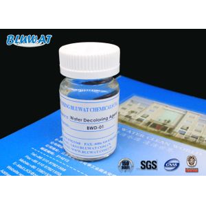 Ионная реакция обесцвечивая агента высокой эффективности основала на содержании полимера 50% твердом