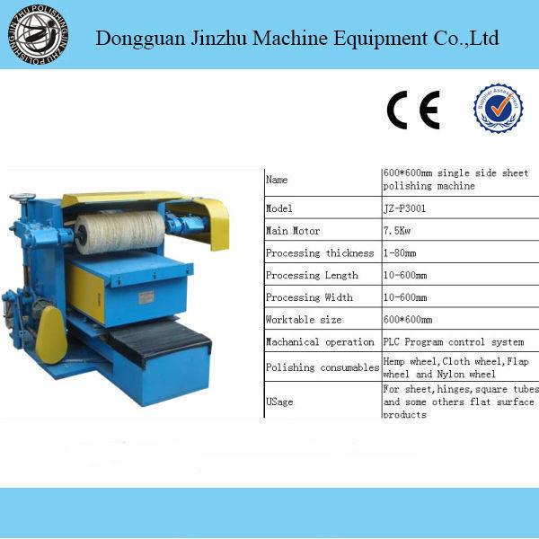Industrial Metal Linishing Machines Mirror Polishing Higher Production