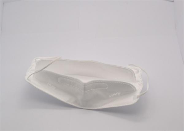 Non - Woven Fabric N95 Hospital Mask , N95 Earloop Mask Anti - Bacterial