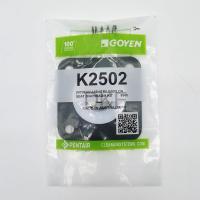 Dust Collector Maintenance Kit K2502 M736 Caliber 1