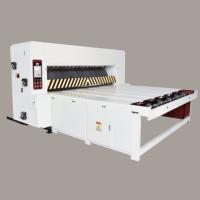 PRY-2000 Machine de découpe à la matrice de carton rotatif à alimentation par chaîne semi-automatique