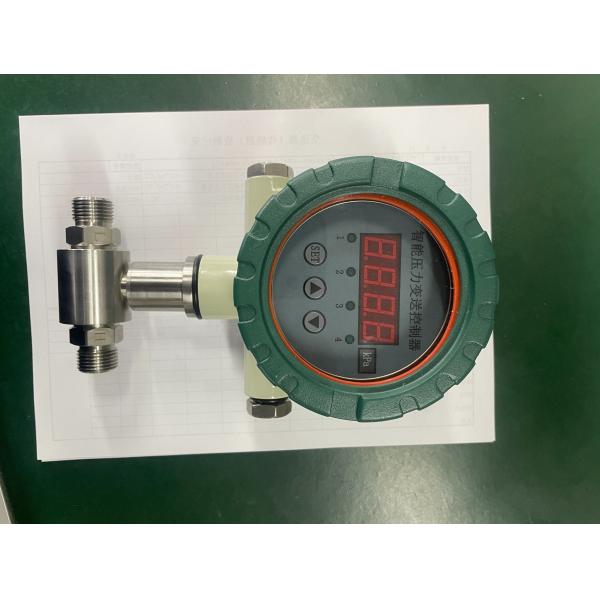 Differential Pressure Alarm Switch Controller Differential Pressure Switch