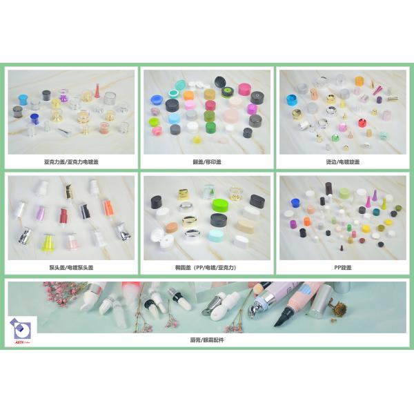 Customized Plastic Tubes Cosmetic Soft Plastic Tube Airless Pump Tube