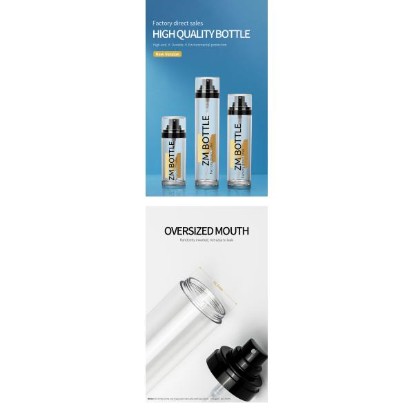 Customized Matte PET Cosmetic Transparent Spray Bottle 50ml 80ml 100ml