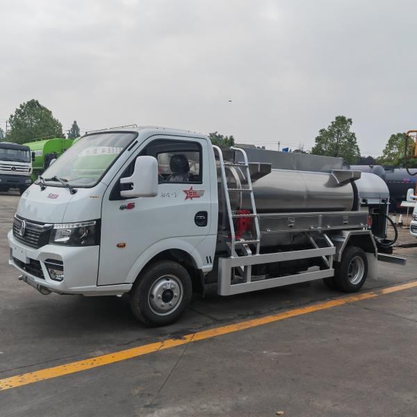 Dongfeng 2cbm Mini Captain Diesel and Gasoline Fuel Dispenser Truck