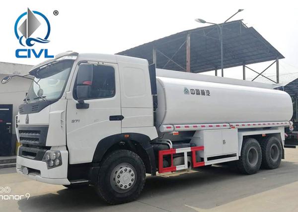 Orange color Sinotruk HOWO7 Water Tanker Truck 18CBM For Pesticide Spraying