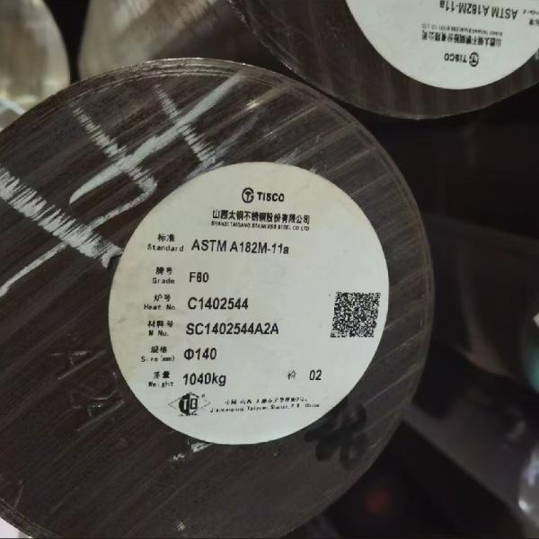 ASTM A182M F60 Duplex Stainless Steel Rod / Peeling Finish F60 Shaft Bars