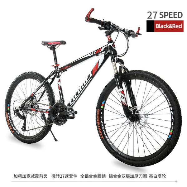 High Carbon Steel Mountain Bike for 21 24 27 Speed Mountain Exploration