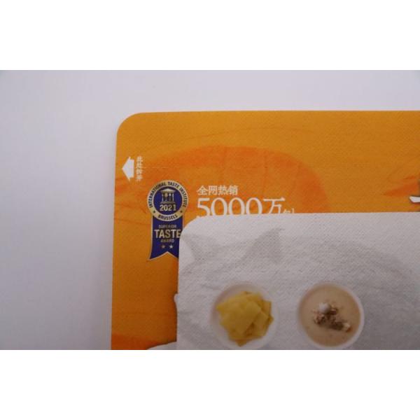 Ziplockk Resealable прокатанный упаковывая мешок мешков прозрачный плоский нижний стоящий