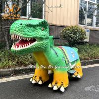 子供恐竜アミューズメントスクーター、テーマパーク用コイン式