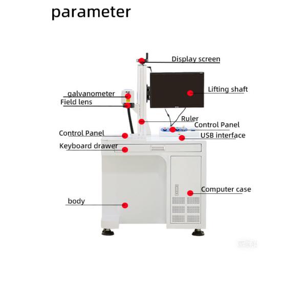 20W 30W 50W 100W Machine de marquage au laser à fibre pour le signe en acier inoxydable en métal plastique