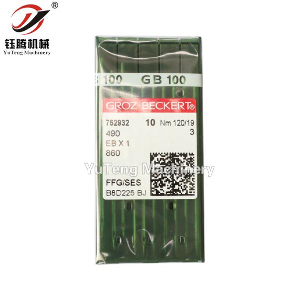 L'équipement est équipé d'un dispositif de détection de la pollution atmosphérique.