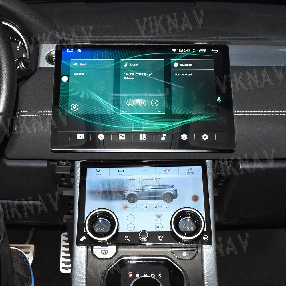 13.1 дюймовое авторадио для Android для Range Rover Vogue L322 V8 2002-2012 Главное устройство GPS навигация сенсорный экран Carplay