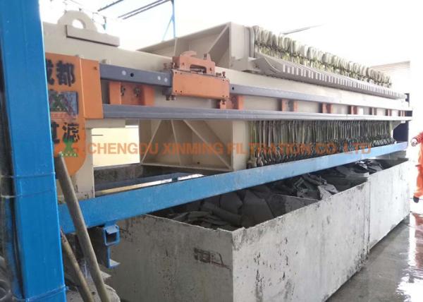 Hydraulic Filtration Filter Press Water Clay Pull Board Industrial Filter Press