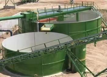 High Quality Gravity Cylinder Mining Thickener for Mining Process