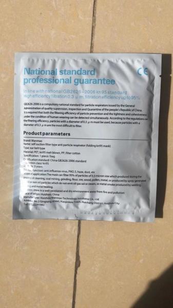 Hygienic Disposable Pollution Mask , Ffp3 Medical Mask Effective Isolation Hypoallergenic