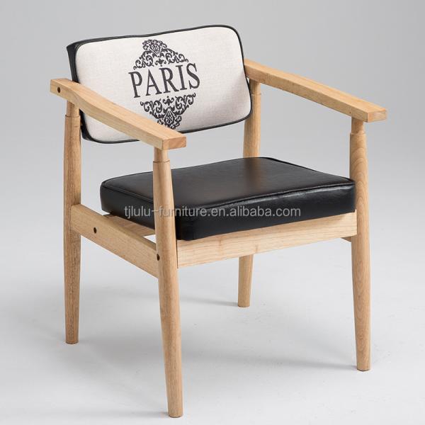 Vintage Style Antique Solid Wood Armrest Cafe Restaurant Leisure Lounge Vintage Chair with OEM Service Accepted