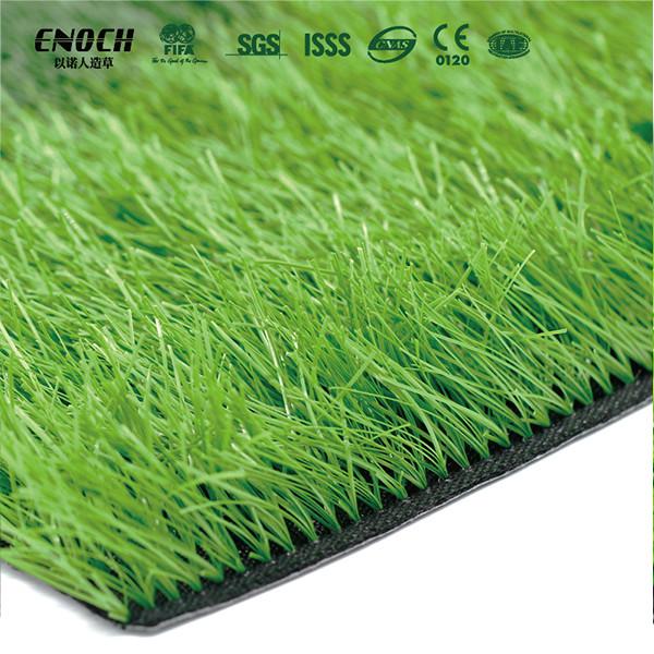 FIFA Certificated Artificial Football Pitches with 8-10 Years Life Span Uniform Texture and Customized Size