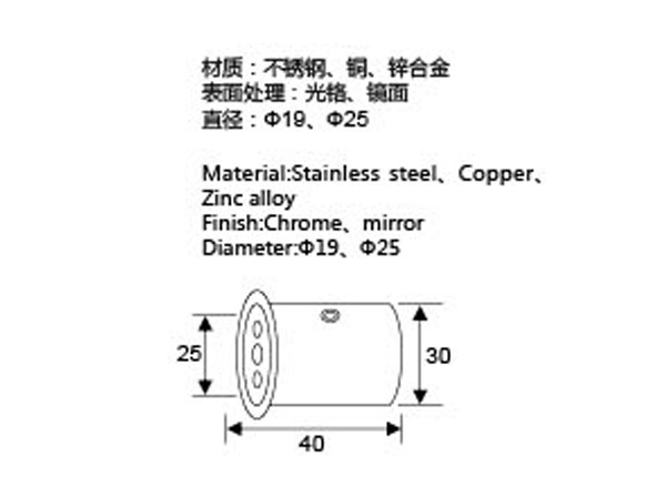 Brass Material Glass Patch Fittings , Professional Design SS Glass Fittings