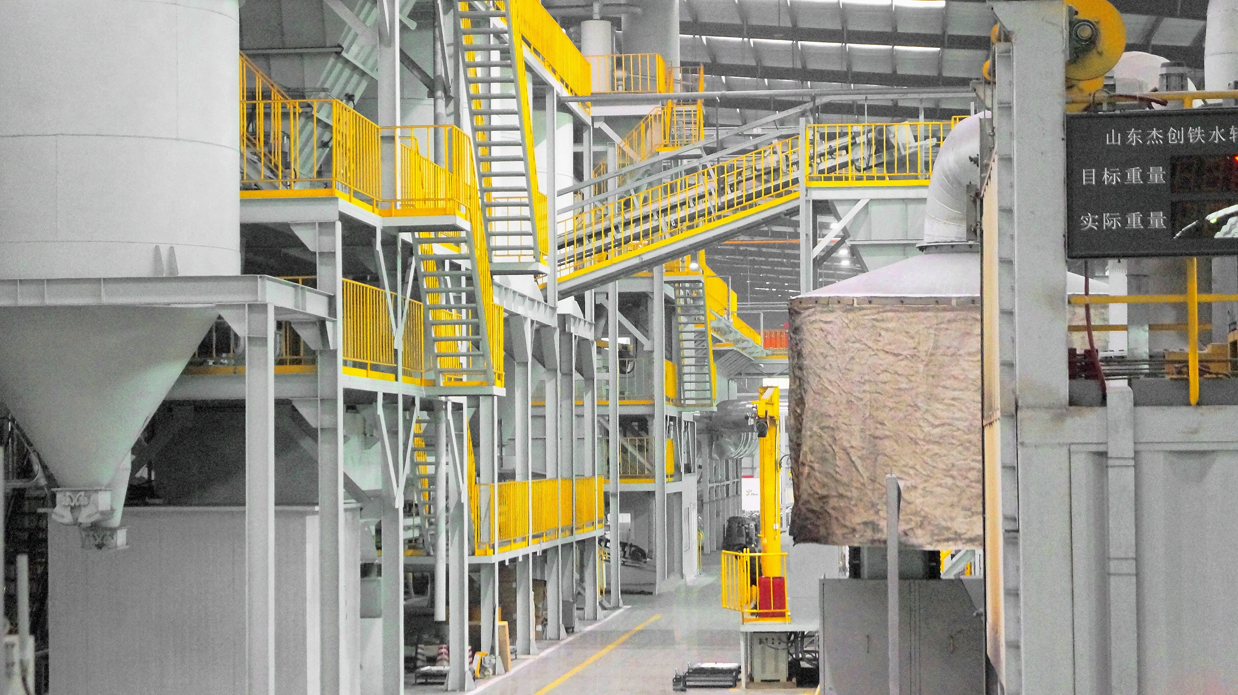 Chengdu Jinding Precision Casting Co., Ltd
