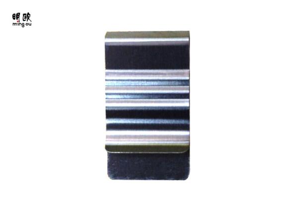 MOTUL Logo Executive Money Clip , Italian Monogrammed Money Clip For Men