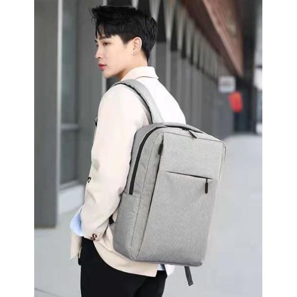 Lightweight Casual Travel Backpack Simple Daily Rucksack Business Shoulder Bag For Men