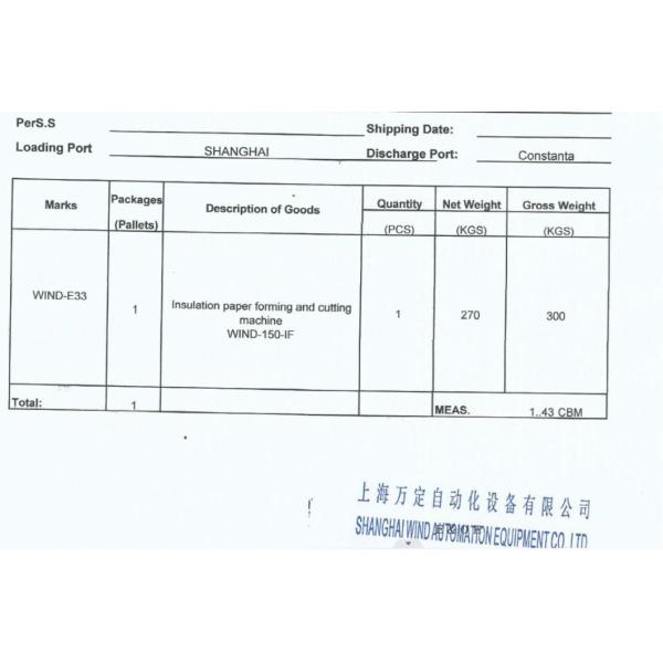 Electrical Motor Insulation Polyester Film Cuffing Creasing Cutting Machine Slot Cell Forming