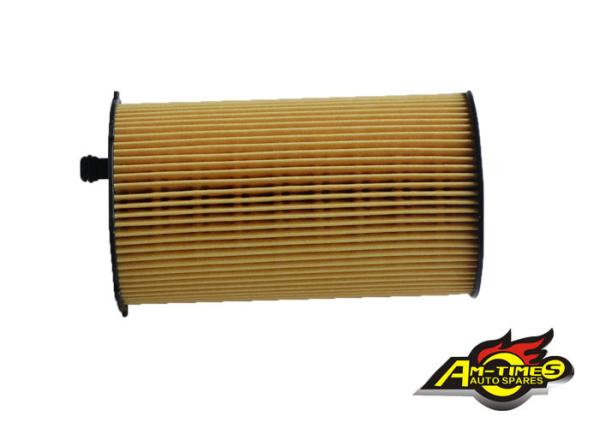 Original Package Land Rover Oil Filter 1311289 MANN HU 934/1 X HENGST E102HD156