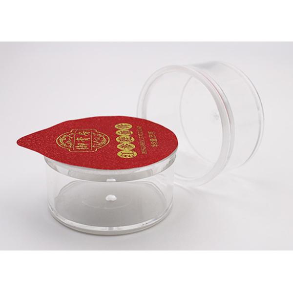 Прозрачный мини круглый Дя пластмасовых контейнеров 49мм для упаковки порошка шоколада