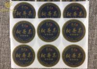 Le jet d'encre de haute qualité marque l'ANIMAL FAMILIER Matte Labels Waterproof Printable Stickers de PE de pp auto-adhésif fait sur commande pour le laser/RP de jet d'encre