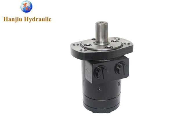 Série BMPH 125cc Moteur hydraulique d'orbite Magneto monté SAE 6B Arbre de fente 7/8-14 Ports SAE