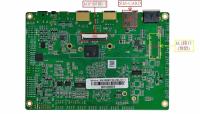 Rockchip RK3588 carte mère Ubuntu avec carte mère GPU Mali G610 MC4