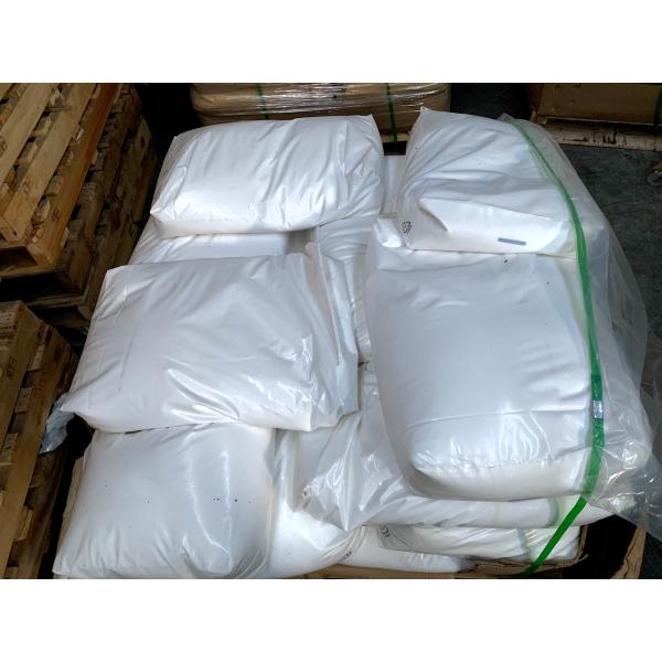 White Powder Chemicals Dye Water Treatment For Coal Washing Waste Water Treatment Pam