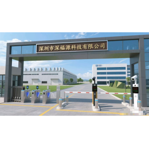 Shenzhen Shenfuyuan Technology Co., Ltd.