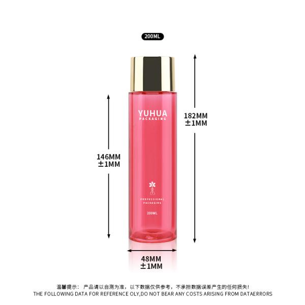 Le conditionnement en plastique coloré d'OIN met en bouteille pour les produits cosmétiques