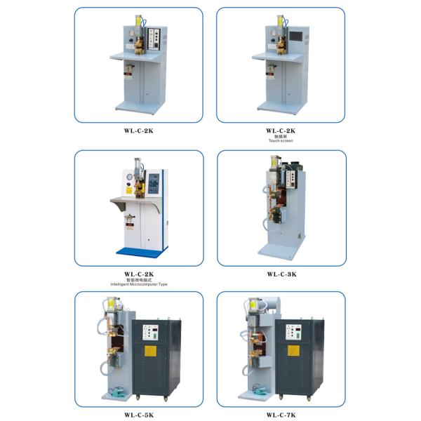 Stainless Steel Metal Box Welding Machine ,  Capacitor Discharge Welding Machine