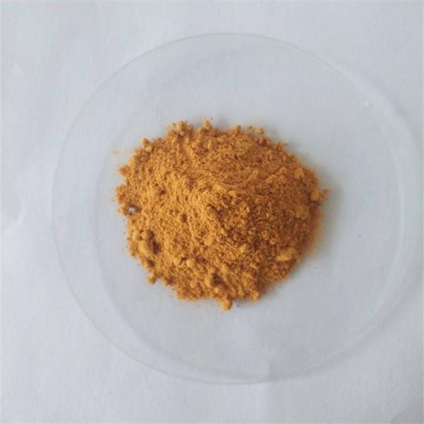 Lutein Manufacturer For Eyesight Capsule