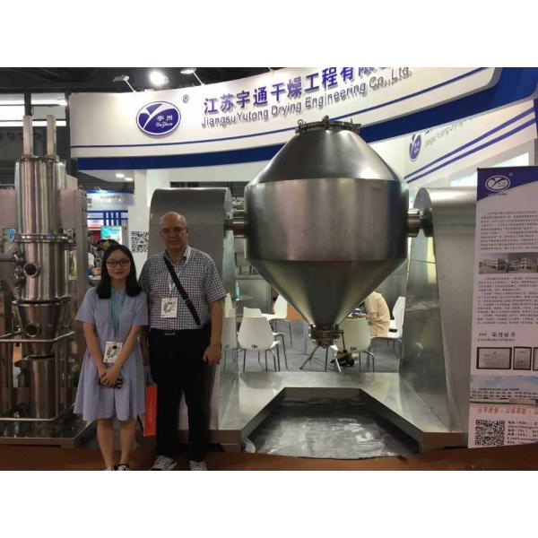 Vibrating Industrial Fluid Bed Dryers For Sugar Granule ISO14001 Listed