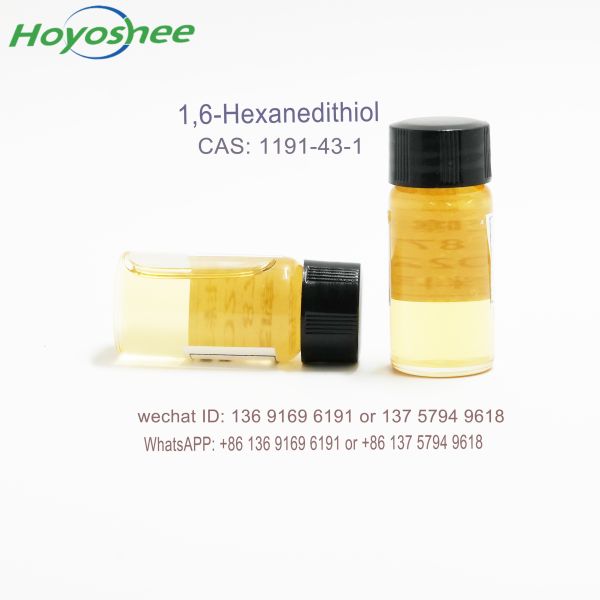 5 AND 6-METHYLQUINOXALINE CAS 13708-12-8 Flavor Intermediate Chemical