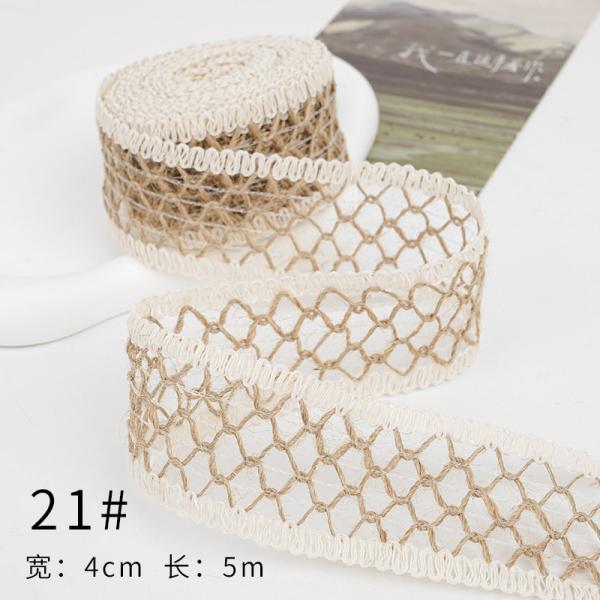 Рождественская коричневая ленточка из лопатки 5 мм-45 мм