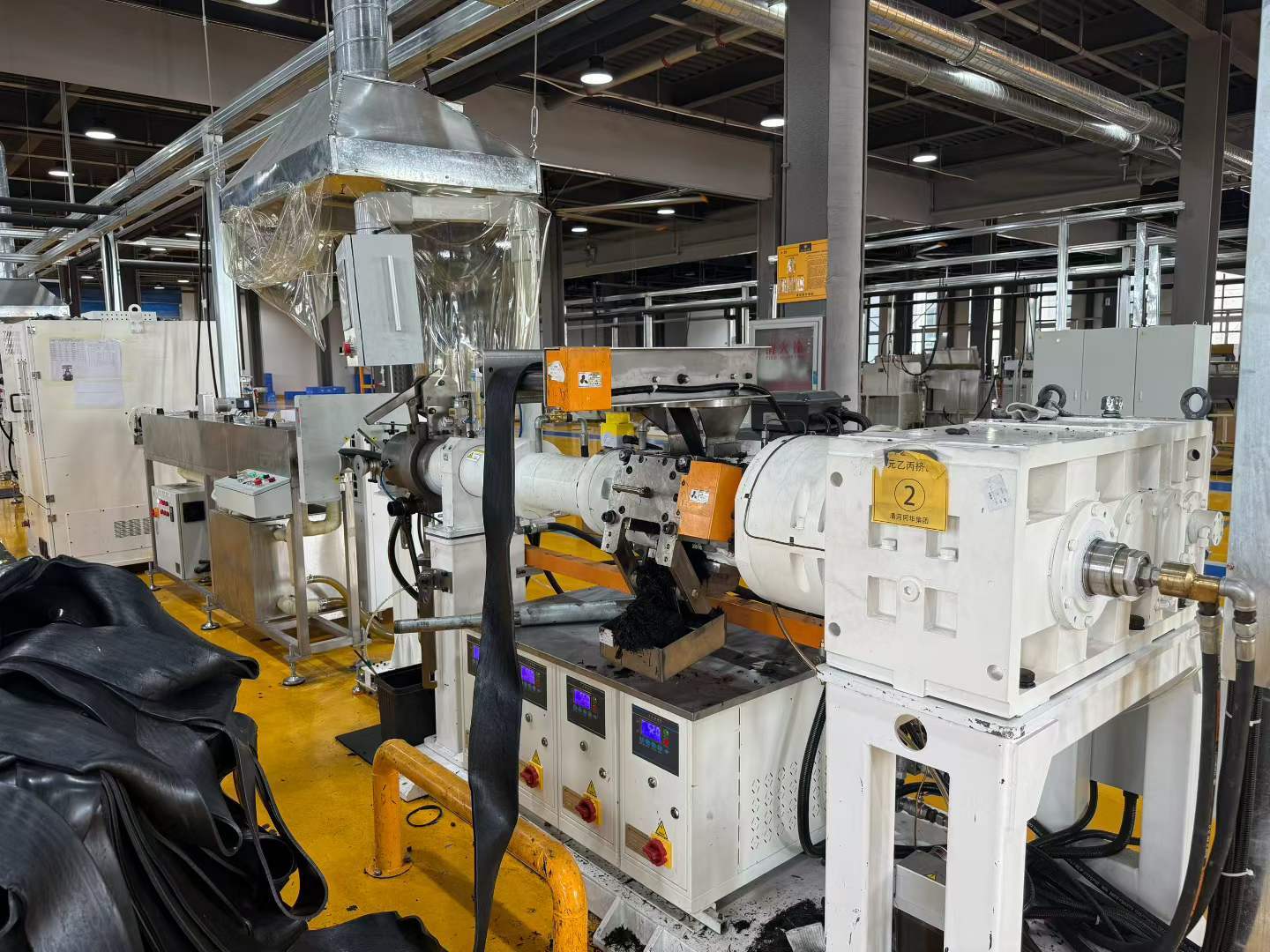 Guangzhou Tonghua Automobile Parts Co., Ltd.