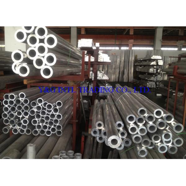 High Purity Aluminum Round Tube 160 - 205 Rm / Mpa Hardness For Household Appliances