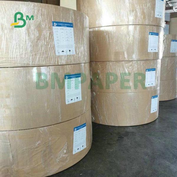 70 x 100cm 280mic 300mic 320mic Gloss Coated C2S SBS Paperboard For Magazines 280mic 300mic 320mic Gloss Coated C2S SBS Paperboard 70 X 100cm For Magazines