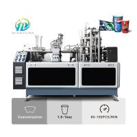 Machine automatique de fabrication de tasses de papier jetables en PE simple et double