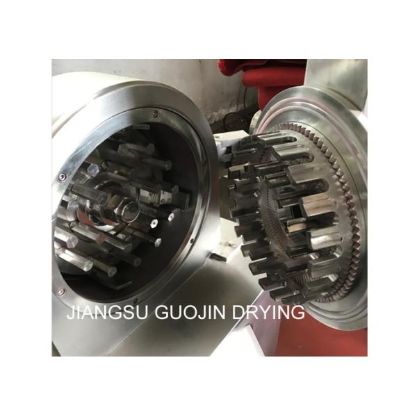 мельница 3800rpm точильщика специи 1500kg/h с дизайном GMP