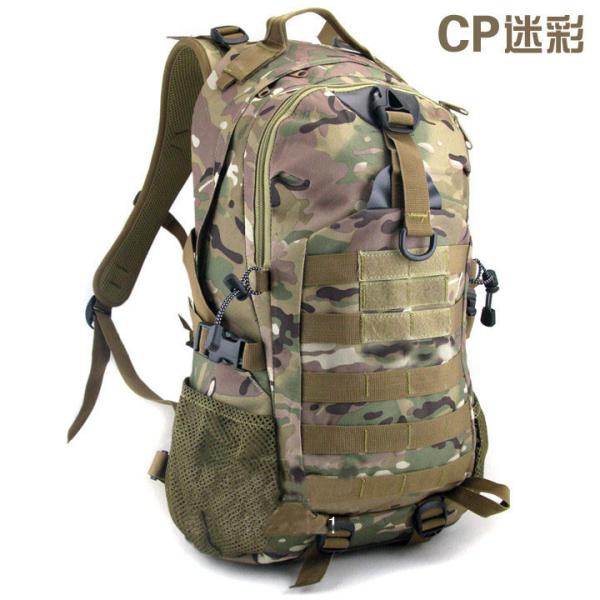 Hot sale nylon military backpack