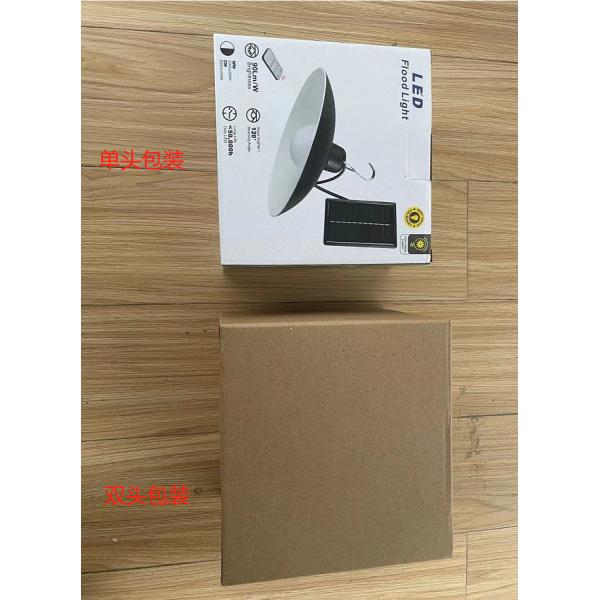 Big Solar Panel Indoor Remote Control Solar Power Ceiling Light for Modern Homes