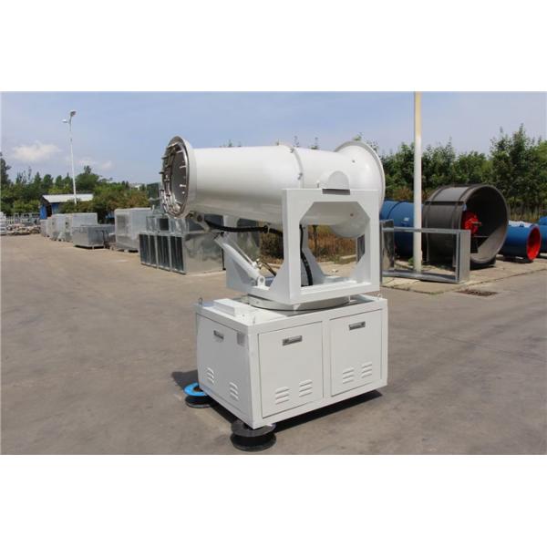 Установленный тележкой спрейер контроля за обеспыливанием воздуха карамболя 60L