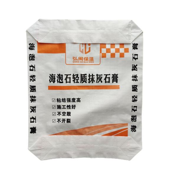 Cimenta polipropileno feito sob encomenda a fabricação tecida de China do saco da estrela do anúncio da válvula 50Kg 25Kg