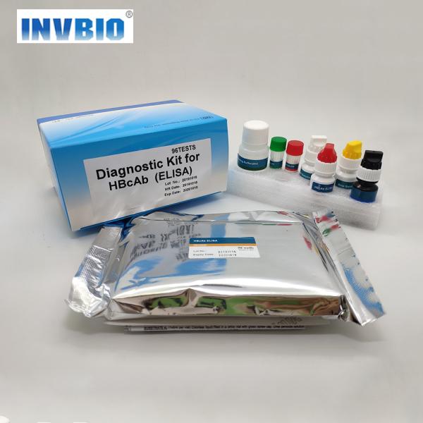 Бета набор теста Hcg количественный 96pcs Elisa для беременности